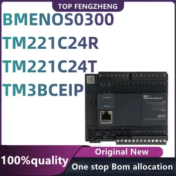 100% מקורי חדש TM221C24T TM3BCEIP TM221C24R BMENOS0300 רכיבים אלקטרוניים